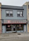 1507 Ocean Ave photo
